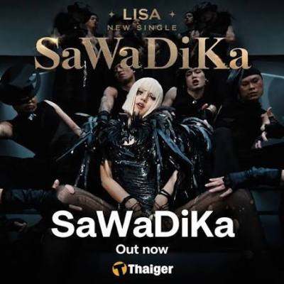 LISA – SaWaDiKa&nbsp;Review